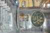 Aya Sofya